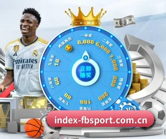 index-fbsport.com.cn APP 深度功能